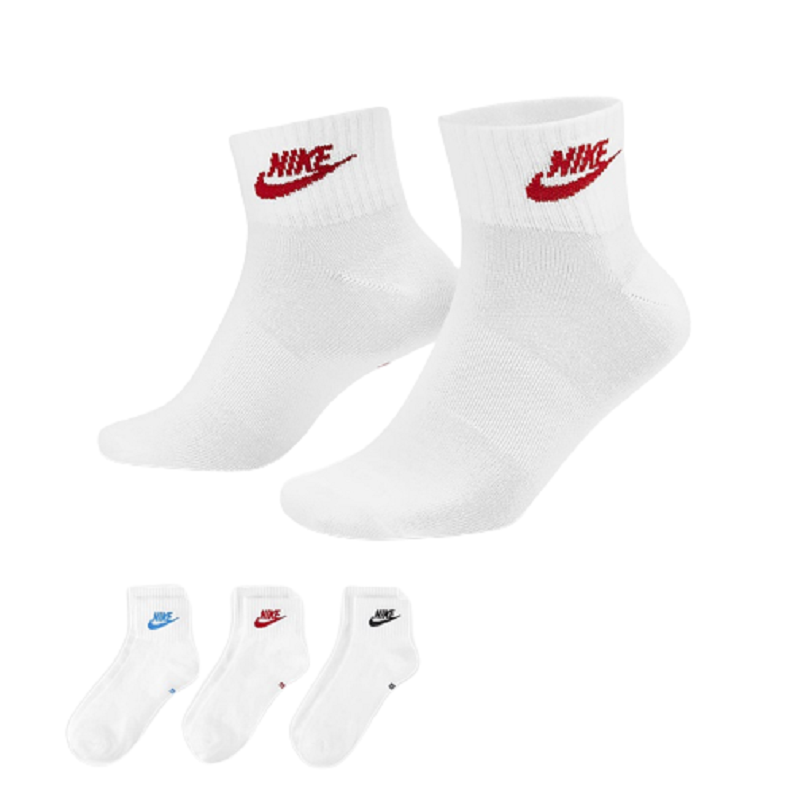 Nike Everyday Essential Socken Herren - weiß