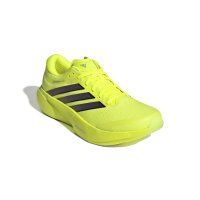 adidas Supernova Solution 3 Laufschuhe Herren - solar yellow/core black/silver met.
