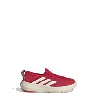 adidas Terrex Boat Slip-On Kids Schuhe Kinder - pure...