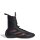 adidas Speedex Ultra Boxschuhe - core black/core black/carbon