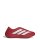 adidas Purechill Badeschlappen Herren - better scarlet/white/core black