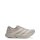 adidas Y-3 Adios Pro 4 Schuhe Herren - light brown/light brown/chalk pearl