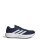 adidas Response Runner 2 Schuhe - dark blue/white/matte silver