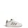 adidas Grand Court 3.0 Kinderschuhe Kinder - core white/crystal linen/aurora coffee