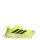 adidas Supernova Glide M Laufschuhe Herren - solar yellow/core black/matte silver