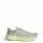 adidas Supernova Glide M Laufschuhe Herren - wonder beige/wonder alumina/silver pebble