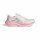 adidas Supernova Glide W-Laufschuhe Damen - core white/silver met./wonder white
