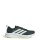 adidas Supernova Ease 2 M Laufschuhe Herren - aurora ivy/lucid lemon/collegiate green