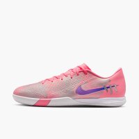 Nike Mercurial Vapor 16 Academy IC Herren Vini JR - sunset pulse/old royal