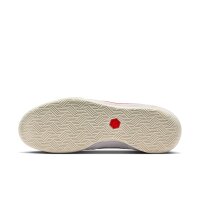 Nike Tiempo Streetgato Prm IN Fußballschuhe Herren - moon particle/chalk-team red