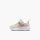 Nike Mystic Fly Laufschuhe Kinder - phantom/lt magenta-silt red