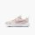 Nike Cosmic Runner Laufschuhe Kinder - phantom/lt magenta-silt red