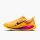 Nike Vomero 18 Laufschuhe Herren - citron pulse/blue void-laser orange