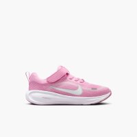 Nike Stellar Ride Trainingsschuhe Kinder - pink...