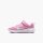 Nike Stellar Ride Trainingsschuhe Kinder - pink rise/white-pink foam-pure plat