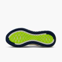 Nike Vomero Plus Laufschuhe Herren - citron pulse/blue void-alabaster