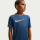 Nike Trophy23 T-Shirt Kinder - mystic navy/ghost/white