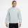 Nike Paris Saint-Germain Anthem Jacke Herren - pure platinum