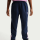 Nike Top Kinder - midnight navy/court blue/court blue