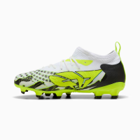 Puma Future 9 Match FG/AG Kinder Creativity - Yellow...
