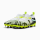 Puma Future 9 Match FG/AG Kinder Creativity - Yellow Alert-Mint Jelly-PUMA White-PUMA Black