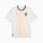 Puma FRMF Marokko Away Trikot Kinder WM2026 - weiß/gold