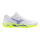 Mizuno Wave Phantom 3 Handballschuhe - weiß/gelb/blau