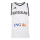 adidas DBB Basketball Trikot Home Herren - weiß