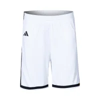 adidas DBB Basketball Shorts Home Herren - weiß