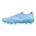 Mizuno Morelia Neo IV Beta Elite FG Herren - blau/weiß/gold
