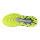 Mizuno Wave Skyrise 7 Laufschuhe Herren - weiß/gelb/blau