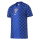 Nike Kroatien Away Stadium Trikot Kinder WM2026 - blau