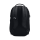 Under Armour Hustle 6.0 Ruclsack - schwarz
