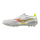 Mizuno Morelia Neo V Beta Elite AG Herren - silber/orange