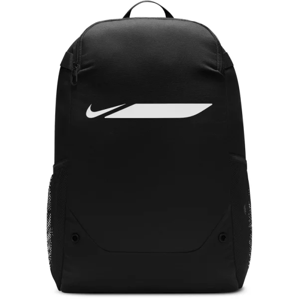 Nike Academy Rucksack - schwarz/weiß
