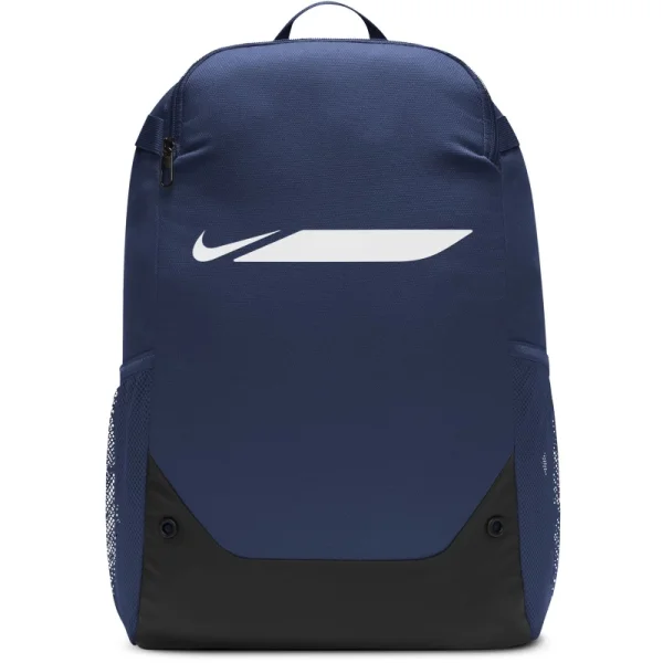 Nike Academy Rucksack - blau/weiß