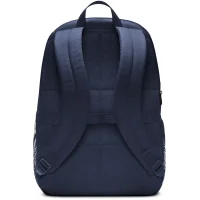 Nike Academy Rucksack - blau/weiß