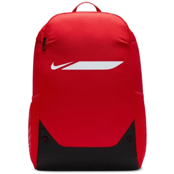 Nike Academy Rucksack - rot/weiß