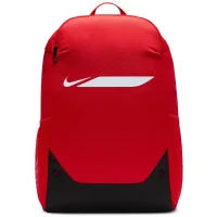 Nike Academy Rucksack - rot/weiß