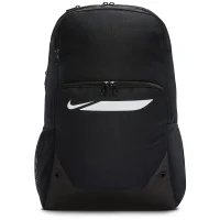 Nike Academy Rucksack Groß - schwarz/weiß
