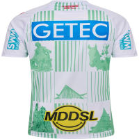 hummel SC Magdeburg Trikot Away 26/27 Herren - weiß/grün