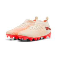 Puma Future 9 Match FG/AG Kinder Arrival - beige/rot