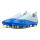 Puma Ultra 7 Match LL FG/AG Kinder Unscripted - blau/hellblau