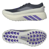 adidas Hyperboost Atr Laufschuhe Herren - onix/solpur/solpur