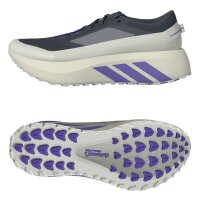 adidas Hyperboost Atr Laufschuhe Herren - onix/solpur/solpur