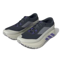 adidas Hyperboost Atr Laufschuhe Herren - onix/solpur/solpur
