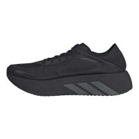 adidas Hyperboost Run Laufschuhe Herren - cblack/carbon/cblack