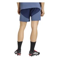 adidas FC Bayern Tiro 25 Competition Downtime kurze Hose Herren - nindig/prloin