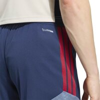 adidas FC Bayern Tiro 25 Competition Training kurze Hose Herren - nindig/prloin