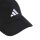 adidas Bball Lightweight Emb New Logo Cap - black/white
